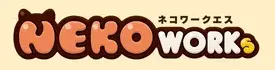 NEKO WORKs