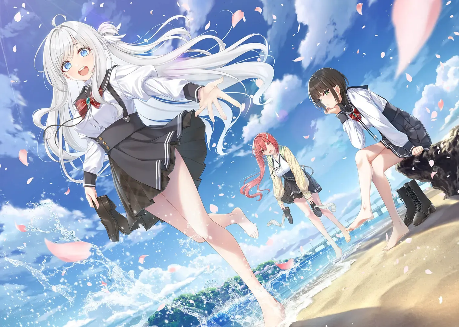 歧光