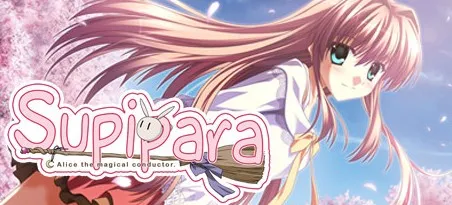 Supipara - Alice the magical conductor.