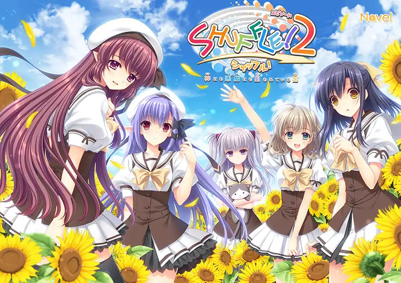 SHUFFLE! episode2～被神与魔同时盯上的男人～