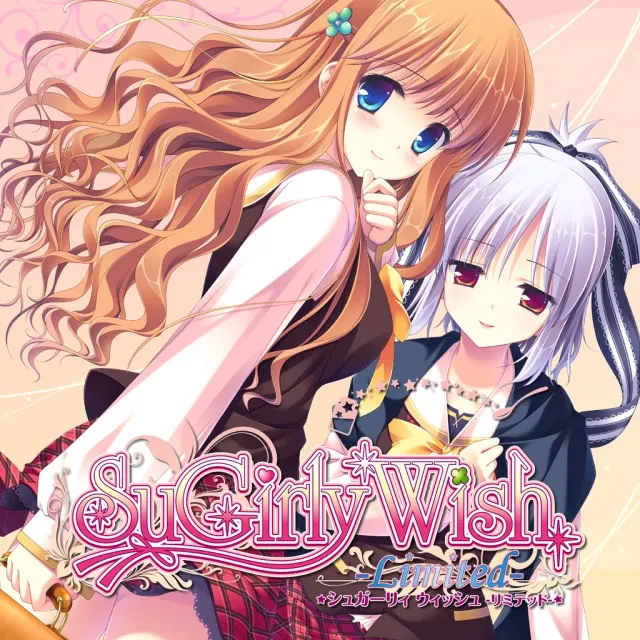 SuGirly Wish