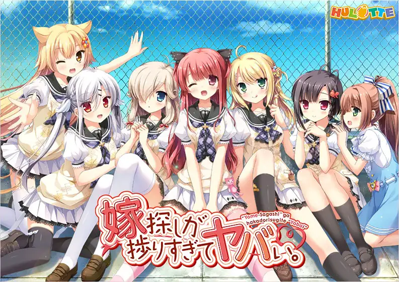 新娘太好找了我很方!