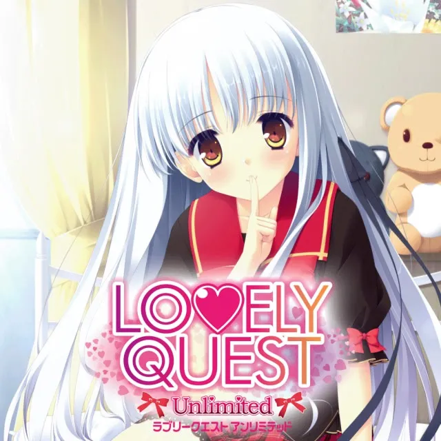 LOVELY QUEST