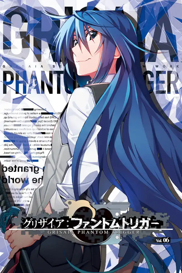 灰色:幻影扳机 Vol. 6