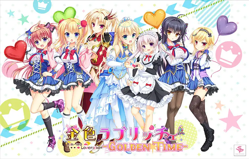金辉恋曲四重奏 -Golden Time-