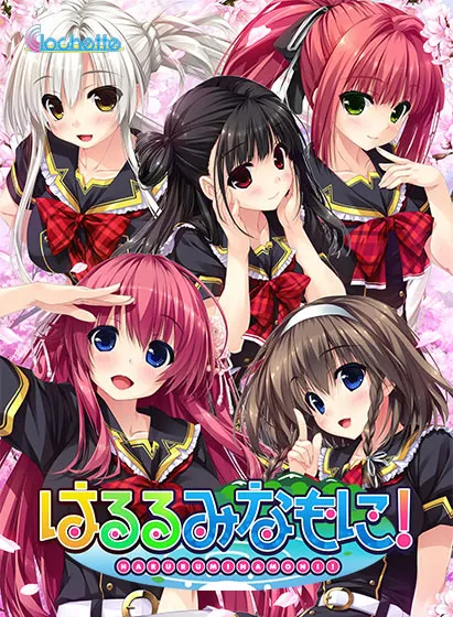 清澄如鏡之水面上！