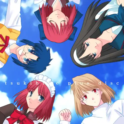月姬plus+disc