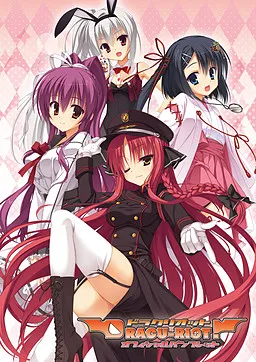 DRACU-RIOT! Tシャツ Lサイズ 漫画 アニメ 映画 ゲーム 声優 Amazon.co.jp: DRACU-RIOT! Tシャツ Lサイズ 漫画 アニメ 映画