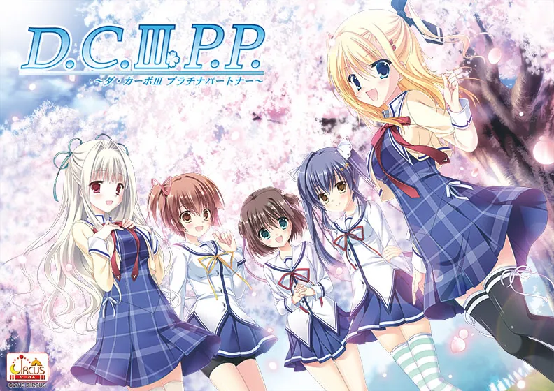 初音岛3PP