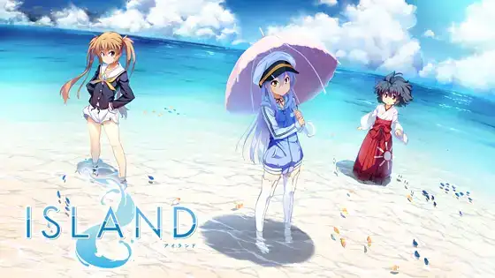 ISLAND - Download Edition
