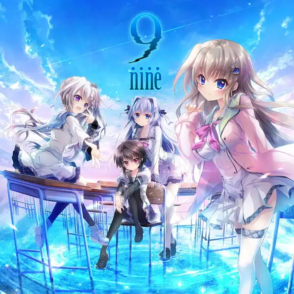 9-nine-新章