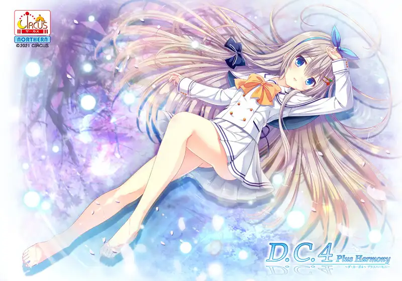 初音岛4