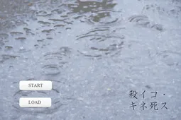超能力