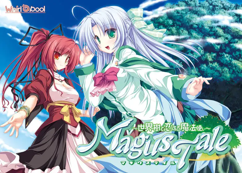 MagusTale~世界树与恋爱的魔法使~