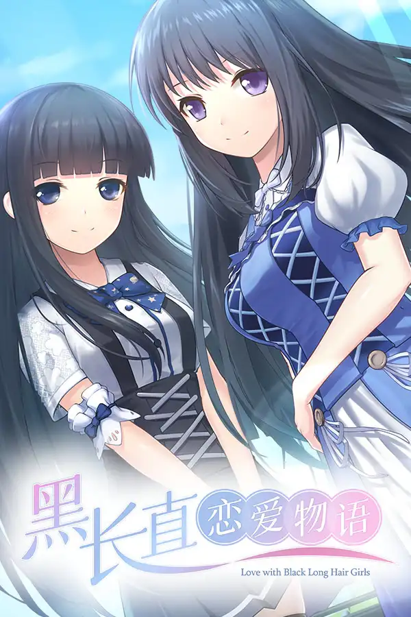 美丽新世界i