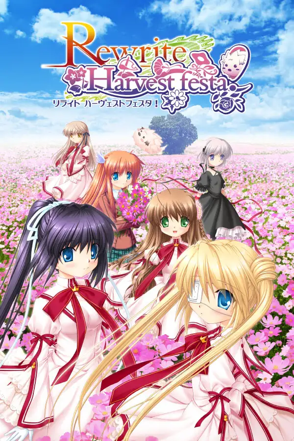 Rewrite+ - Key - 稻荷GAL Galgame资源下载