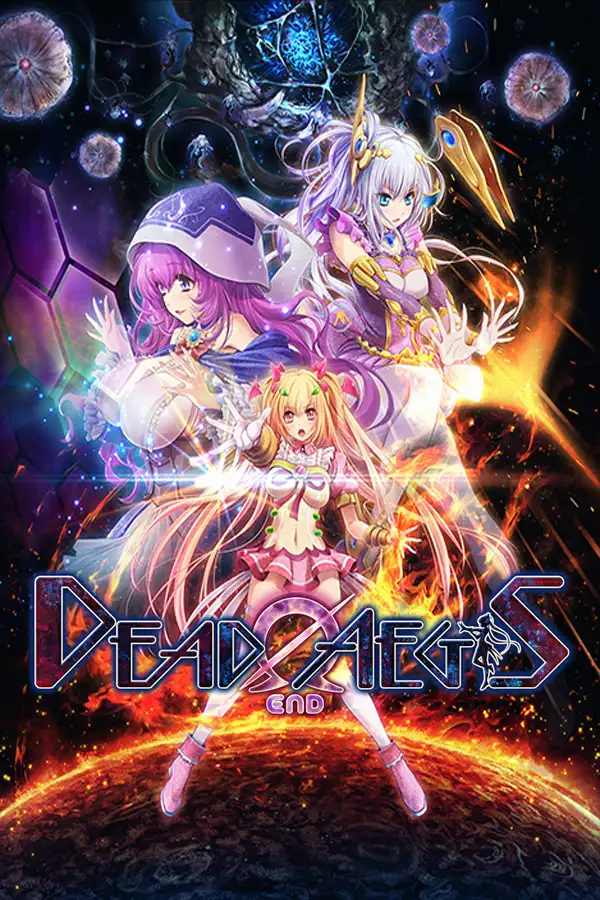 魔法少女消耗战线 死终Ω神盾