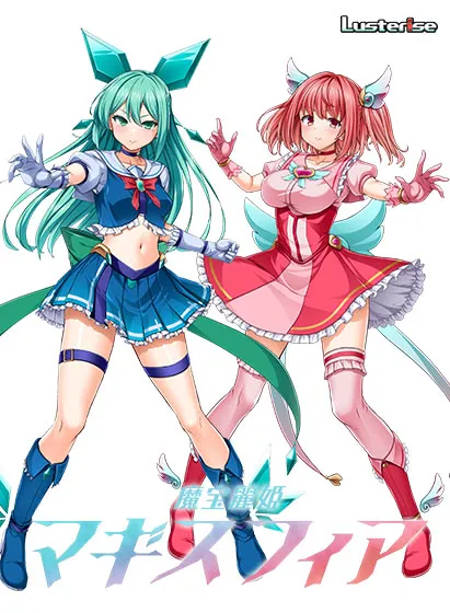 魔宝丽姬 MagiSphere