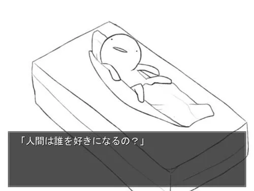 白色小人消除方块
