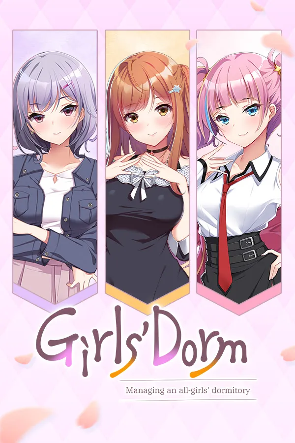 女子宿舍的管理员