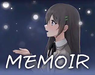 回憶錄