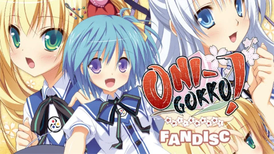 捉迷藏 Fan Disk