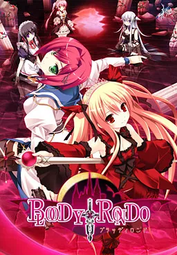 BLOODY†RONDO