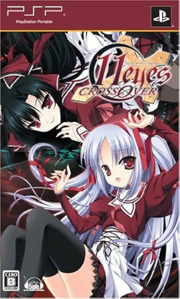 11eyes CrossOver 简体中文汉化版beta
