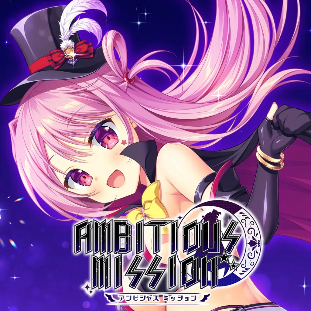 AMBITIOUS MISSION
