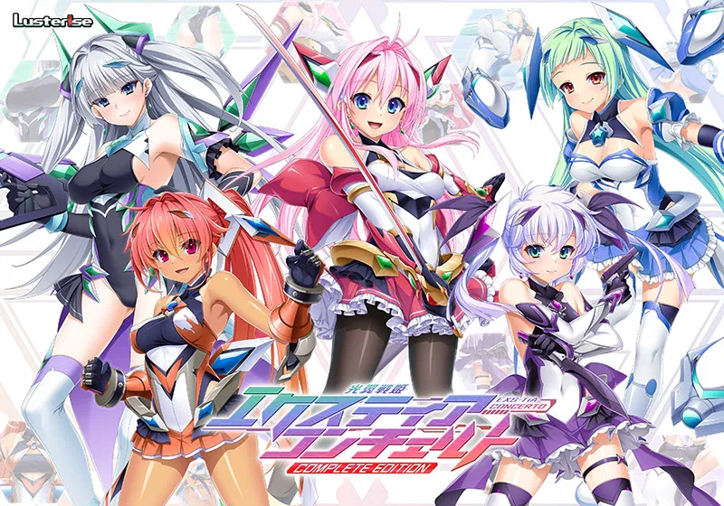 Kouyoku Senki ExS-Tia Concerto 4