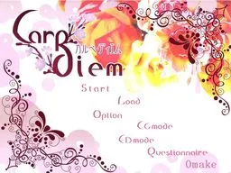 抓住今天 -Carpe diem-