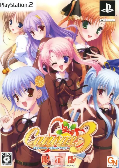 Canvas 3 ~白银肖像~