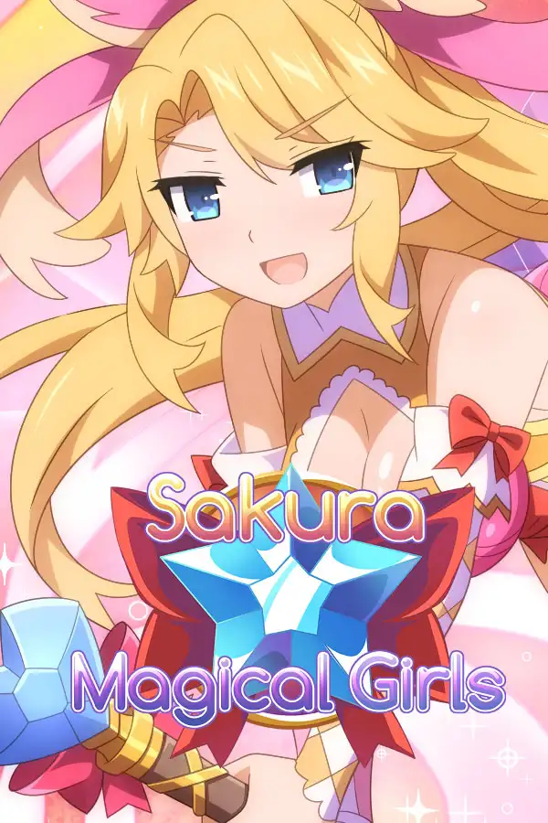 樱花·魔法少女们