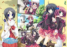 恋色空模样: After Happiness and Extra Hearts