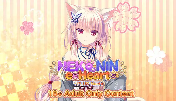 NEKO-NIN exHeart +PLUS Nachi -