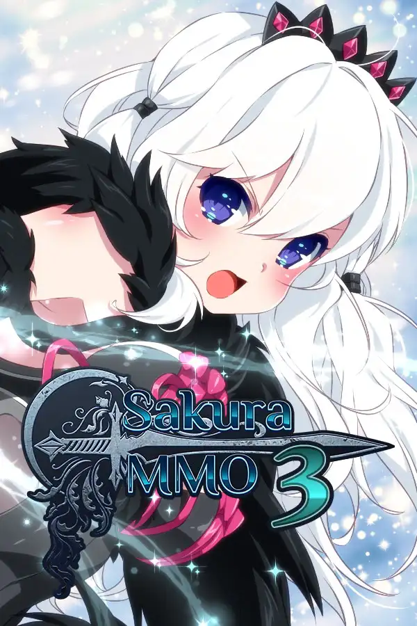 樱花·MMO3 ～生与死的女神～