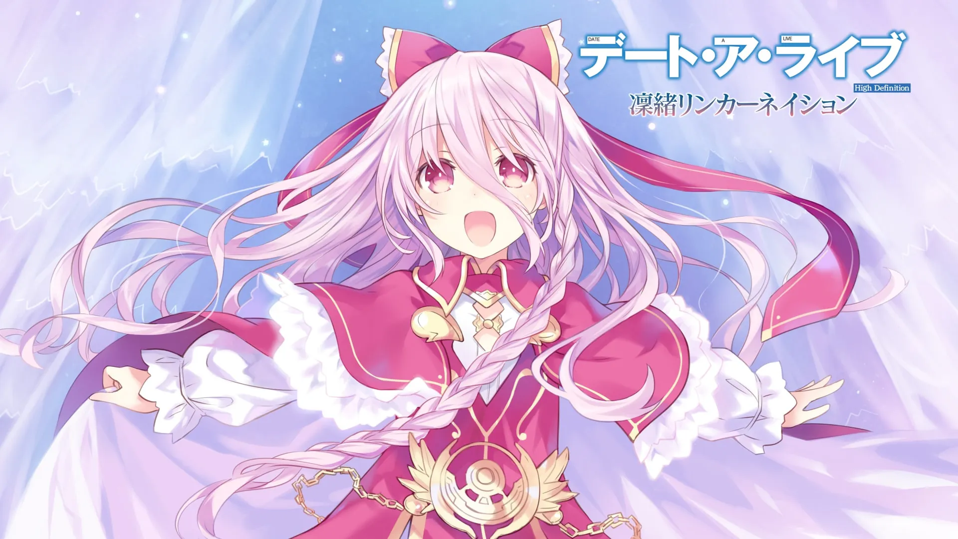 约会大作战Twin Edition凛绪轮回