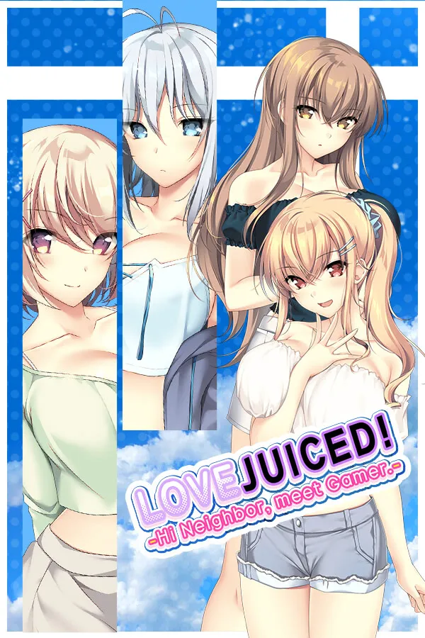 邻居的LOVE JUICE