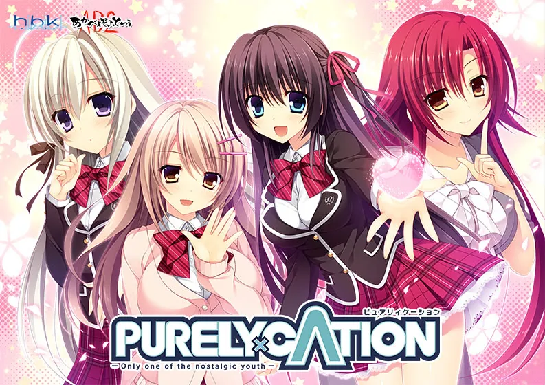 PURELY x CATION
