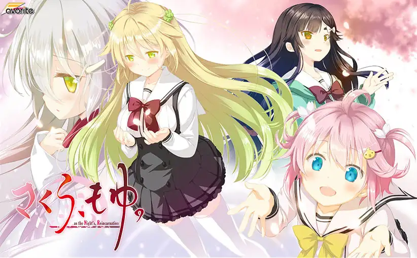 樱花萌放-as the Night's, Reincarnation-
