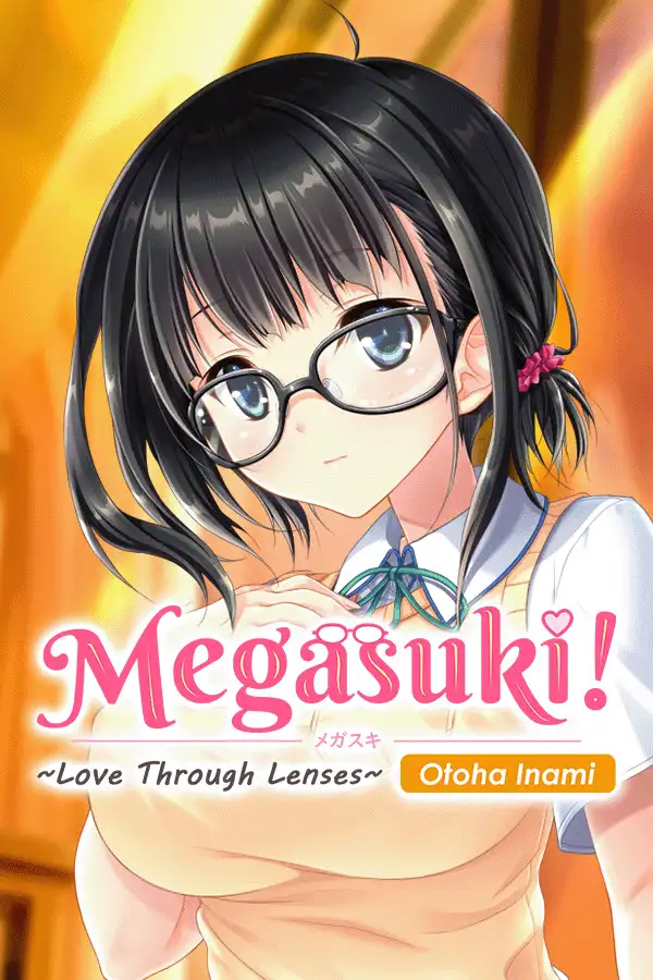 MEGASUKI！ 〜她与我的眼镜事件〜 伊波乙叶篇