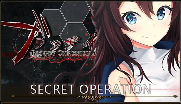 Bloody Chronicles Act1 - IF MODE "Kaoru"