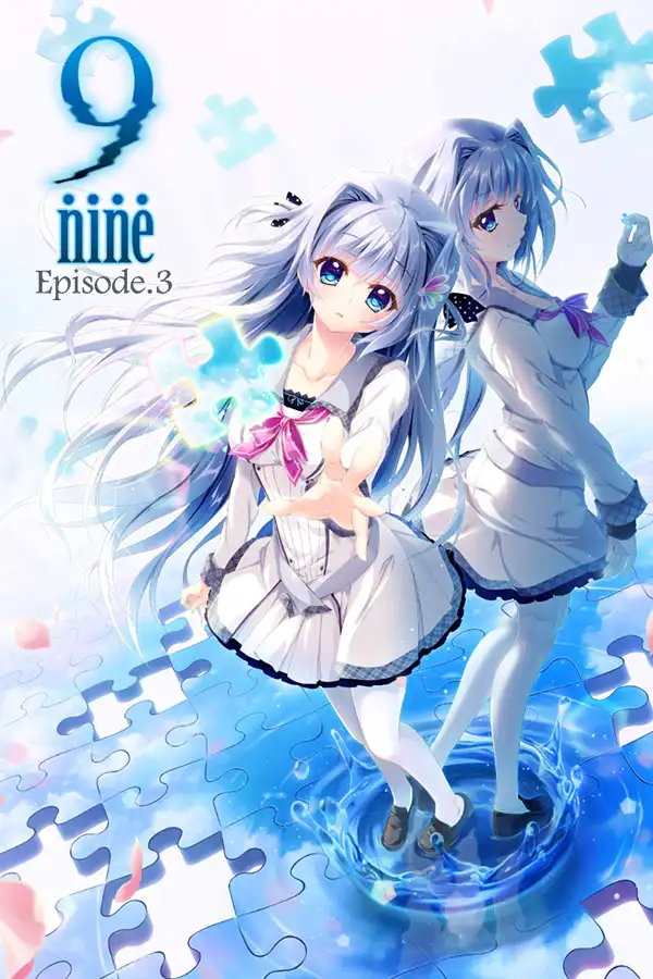 9-nine-春色春恋春熙风