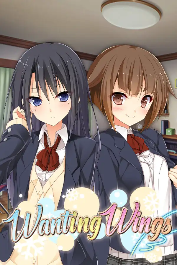 君羽 - Censored Edition