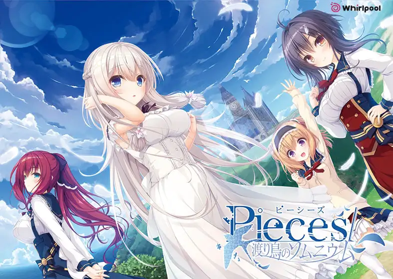 pieces/候鸟的梦