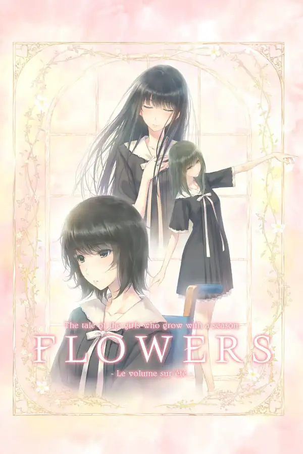 FLOWERS fanbook 春 夏 秋 冬 / Innocent Grey FLOWERS fanbook 春 夏 秋 冬 / Innocent Grey
