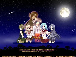 刻痕I for PSP