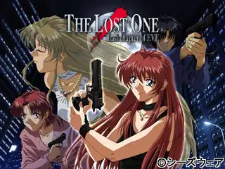 EVE The Lost One