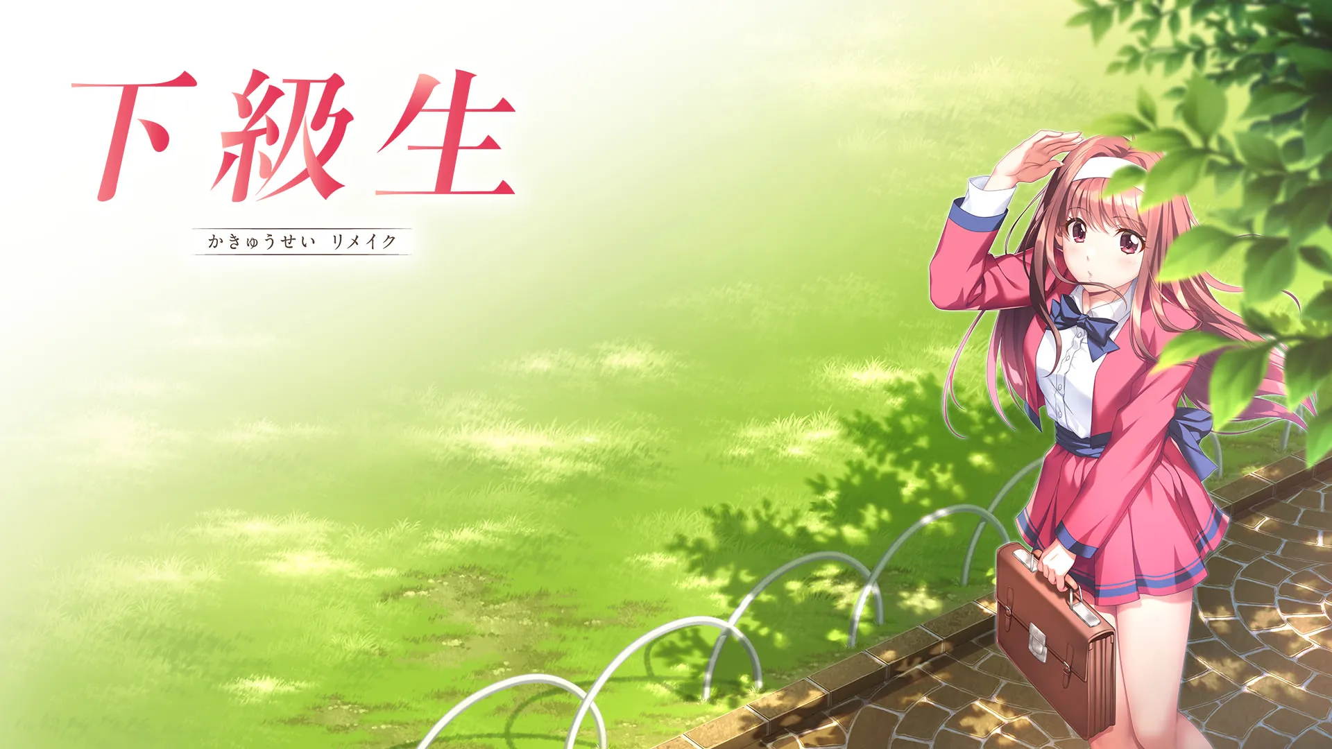 【PC游戏/机翻】下级生 重制版-NekoGAL - Galgame传递者