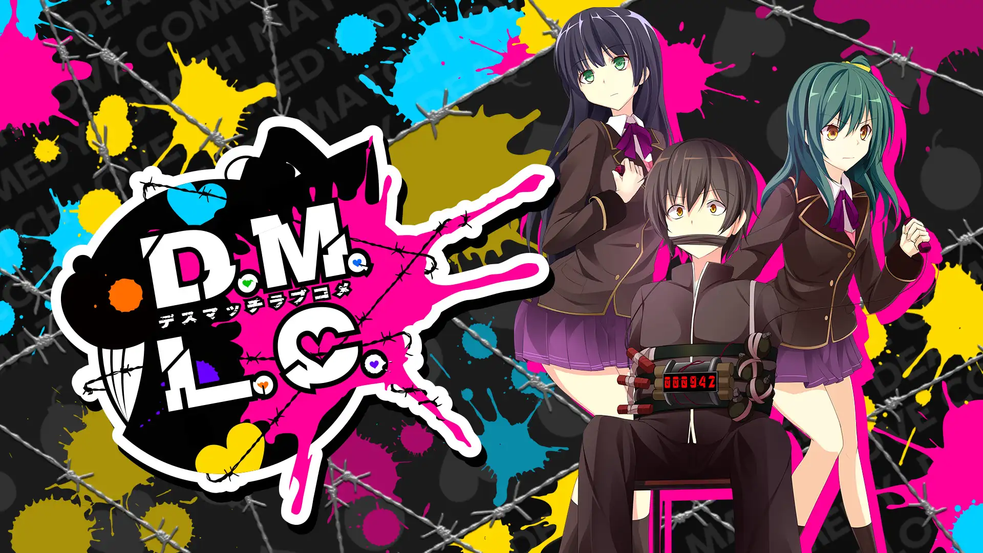 D.M.L.C.! 欢闹炸恋生死斗